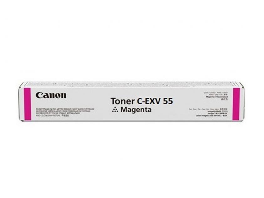 konsumativ-canon-toner-c-exv-55-magenta-canon-2184c002aa