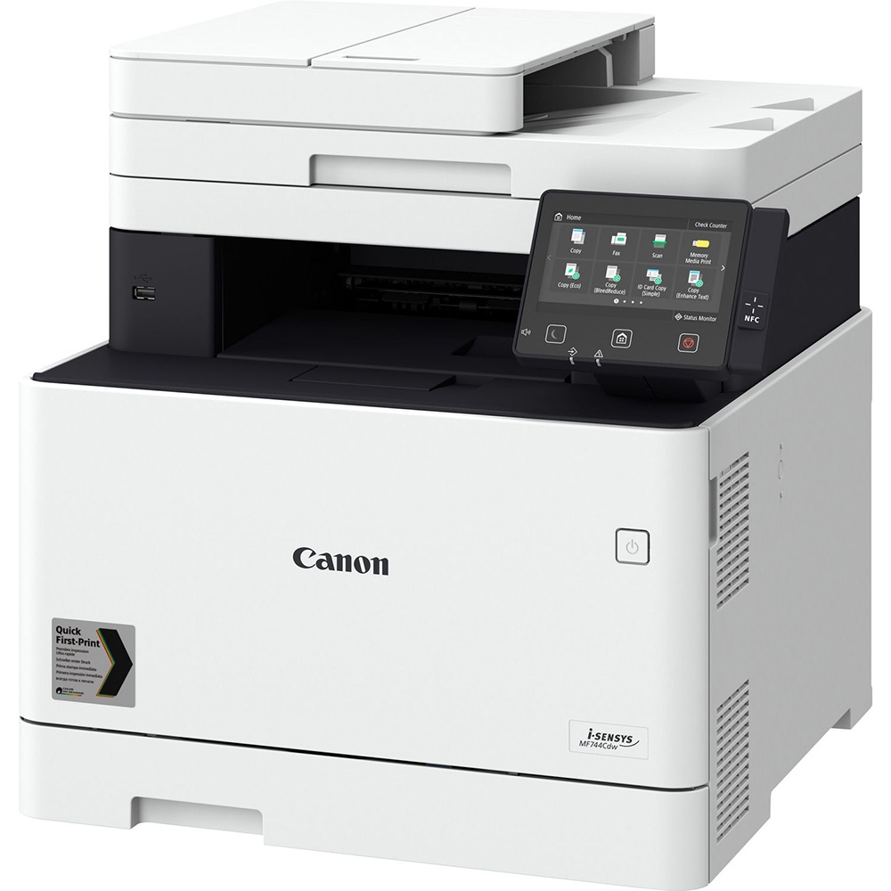 lazerno-mnogofunktsionalno-ustroystvo-canon-i-sensy-canon-3101c010aa-promo