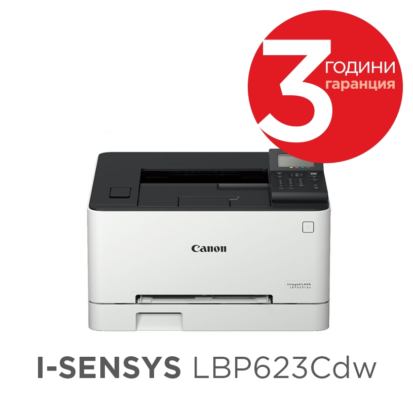 lazeren-printer-canon-i-sensys-lbp623cdw-canon-3104c001aa