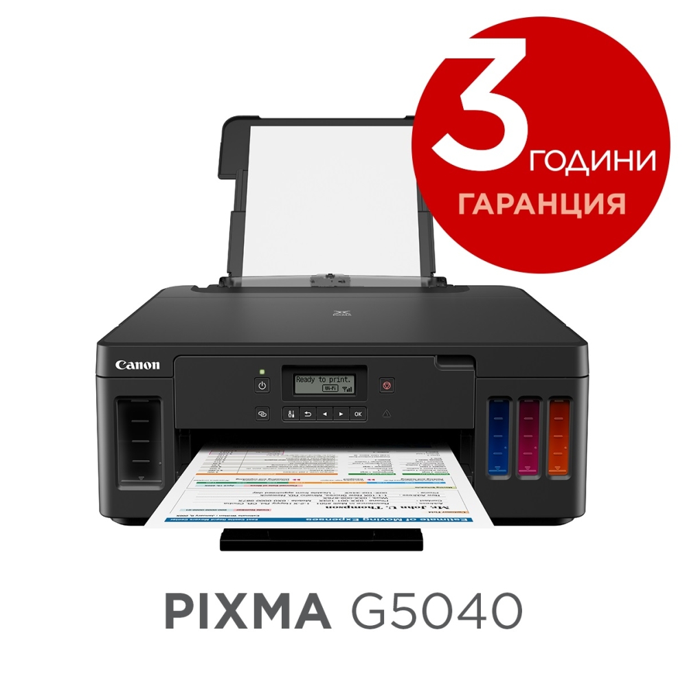 mastilostruen-printer-canon-pixma-g5040-canon-3112c009aa