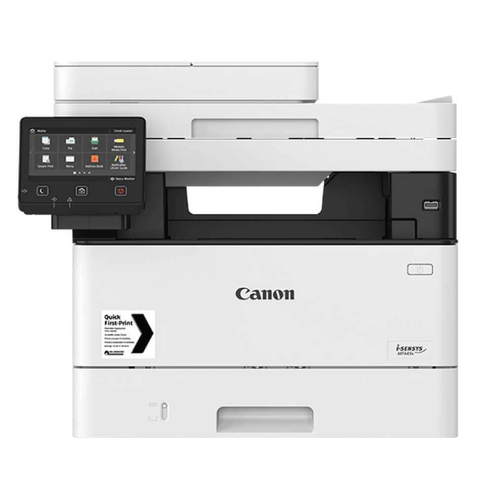 lazerno-mnogofunktsionalno-ustroystvo-canon-i-sensy-canon-3514c007aa