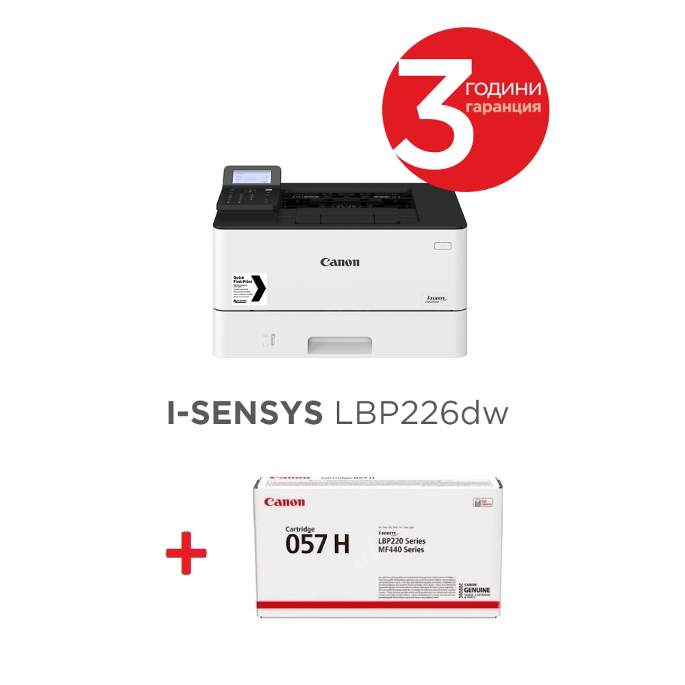 lazeren-printer-canon-i-sensys-lbp226dw-canon-cr-canon-3516c007aa-3010c002aa