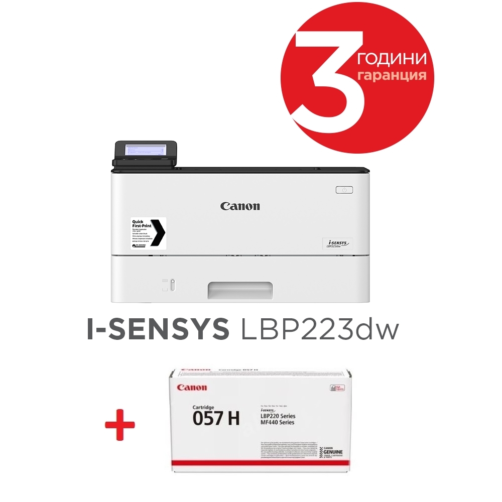 lazeren-printer-canon-i-sensys-lbp223dw-canon-cr-canon-3516c008aa-3010c002aa