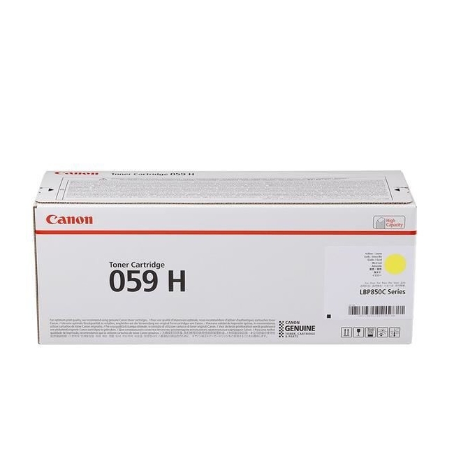 konsumativ-canon-crg-059h-y-canon-3624c001aa