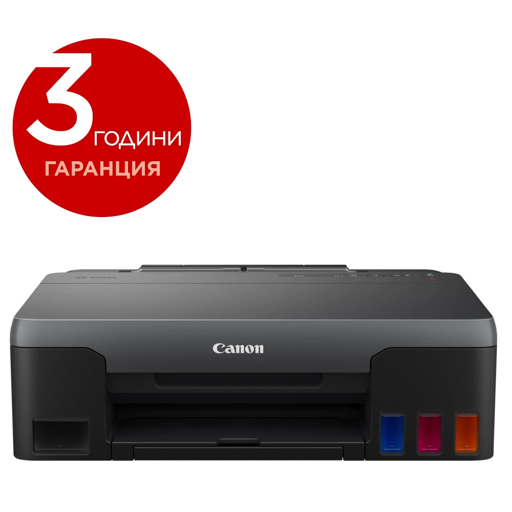 mastilostruen-printer-canon-pixma-g1420-canon-4469c009aa