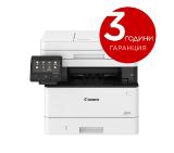 lazerno-mnogofunktsionalno-ustroystvo-canon-i-sensy-canon-5161c007ba