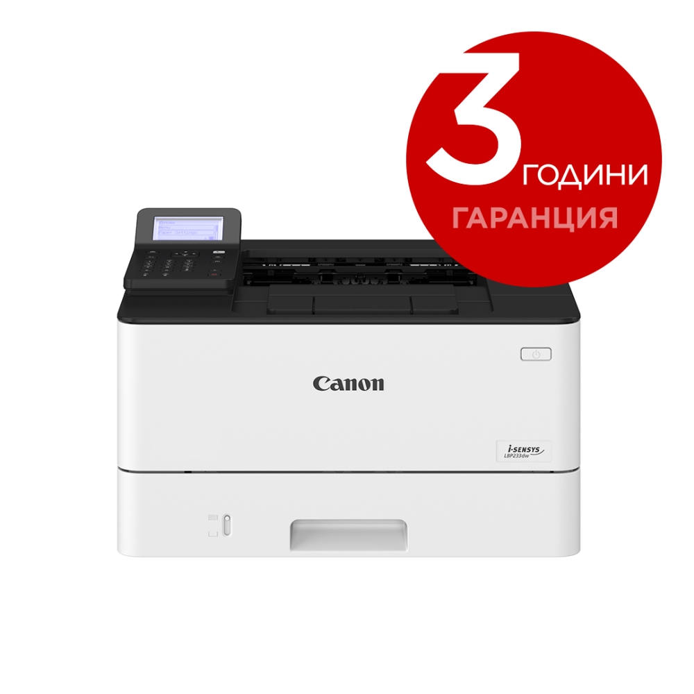 Lazeren-printer-Canon-i-SENSYS-LBP233dw-CANON-5162C008BA