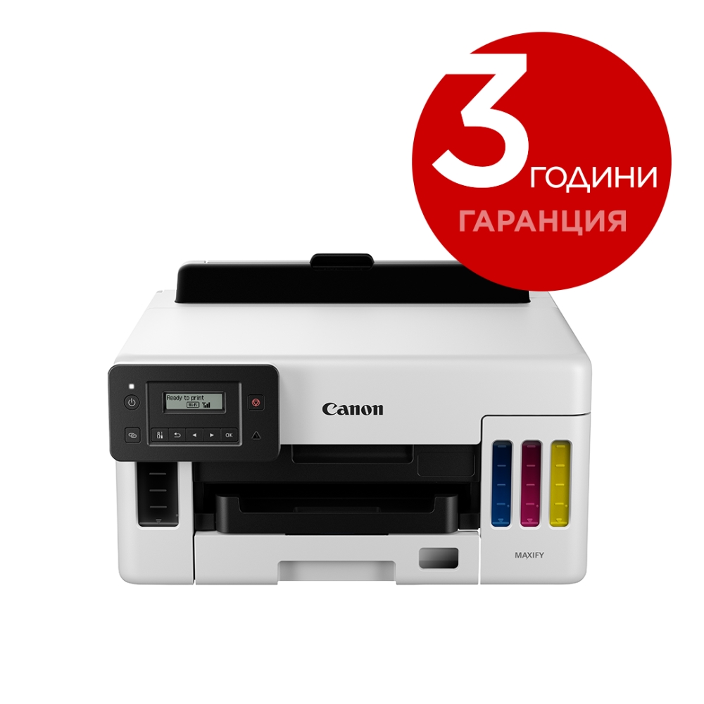 mastilostruen-printer-canon-maxify-gx5040-canon-5550c009aa