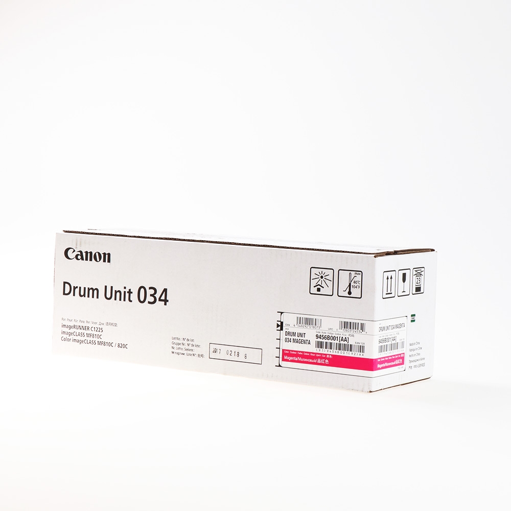 konsumativ-canon-drum-unit-magenta-ir-c1225-c1225-canon-9456b001aa