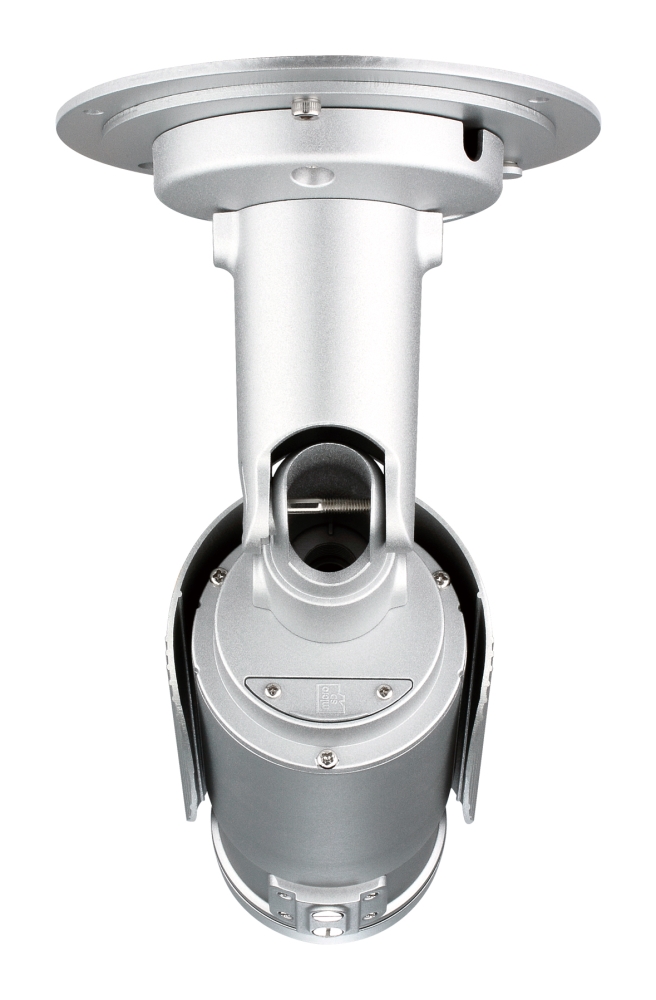 kamera-d-link-5-megapixel-varifocal-bullet-dome-ne-d-link-dcs-7517