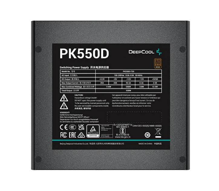 zahranvane-deepcool-pk550d-deepcool-r-pk550d-fa0b-eu