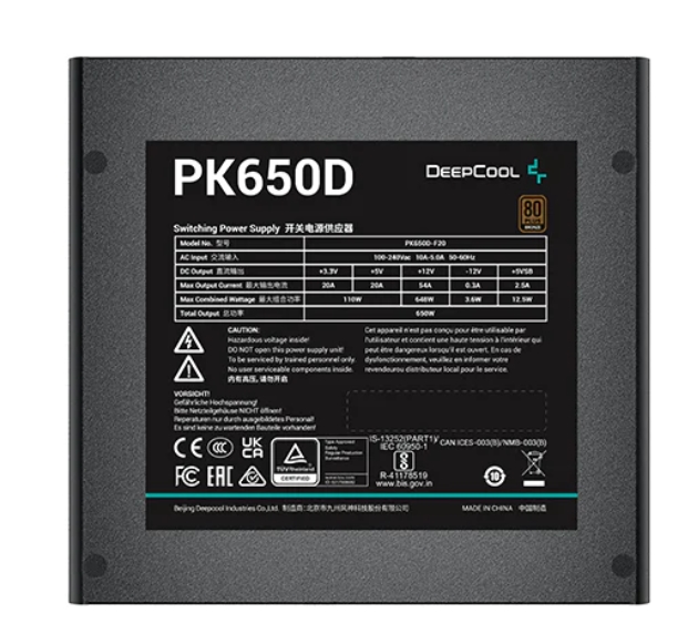 zahranvane-deepcool-pk650d-deepcool-r-pk650d-fa0b-eu