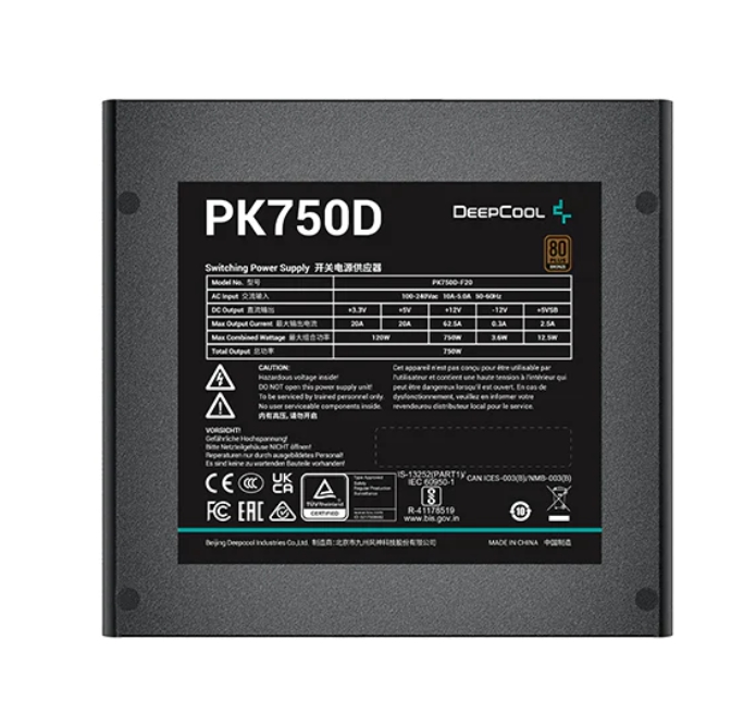 zahranvane-deepcool-pk750d-deepcool-r-pk750d-fa0b-eu