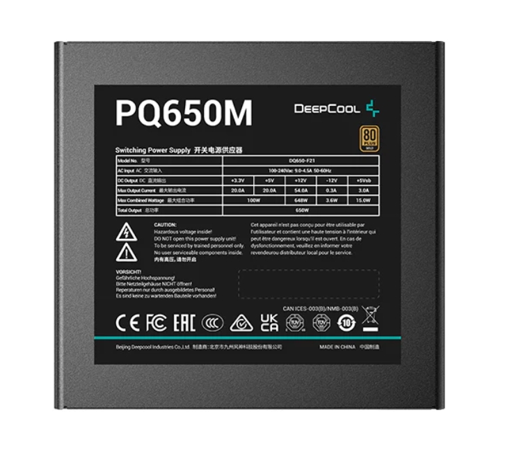 zahranvane-deepcool-pq650m-deepcool-r-pq650m-fa0b-eu