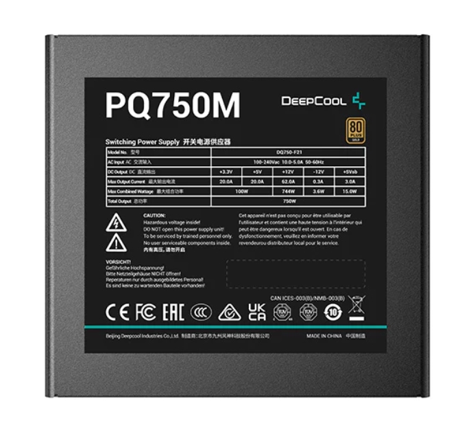 zahranvane-deepcool-pq750m-deepcool-r-pq750m-fa0b-eu