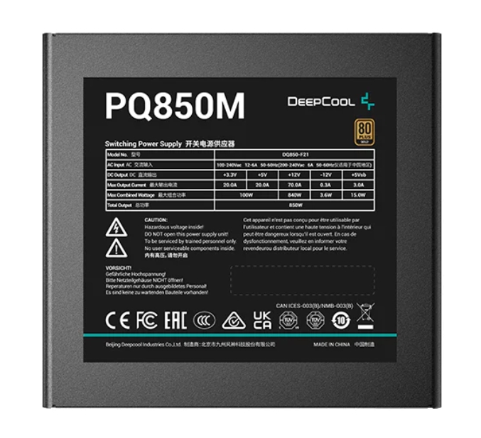 zahranvane-deepcool-pq850m-deepcool-r-pq850m-fa0b-eu