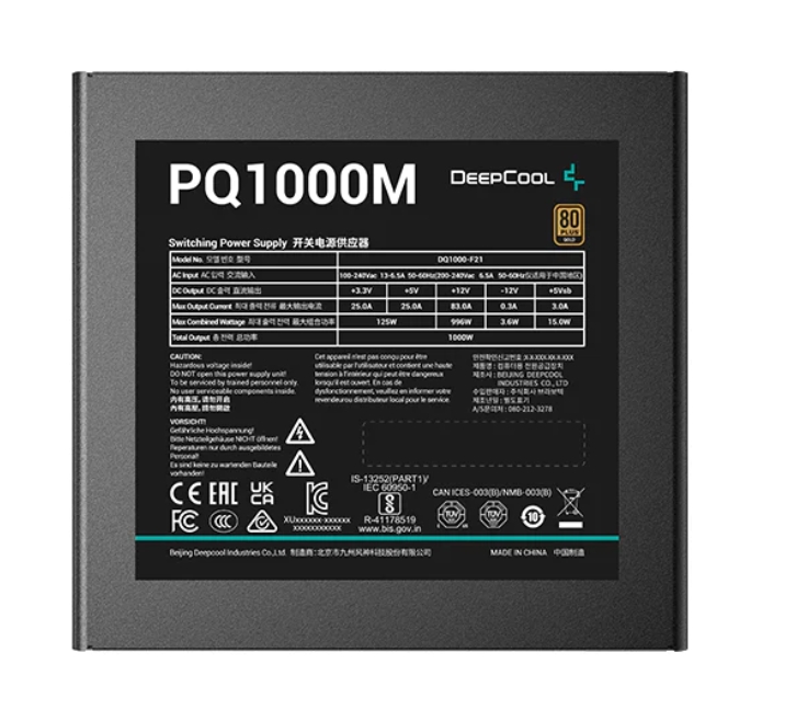 zahranvane-deepcool-pq1000m-deepcool-r-pqa00m-fa0b-eu