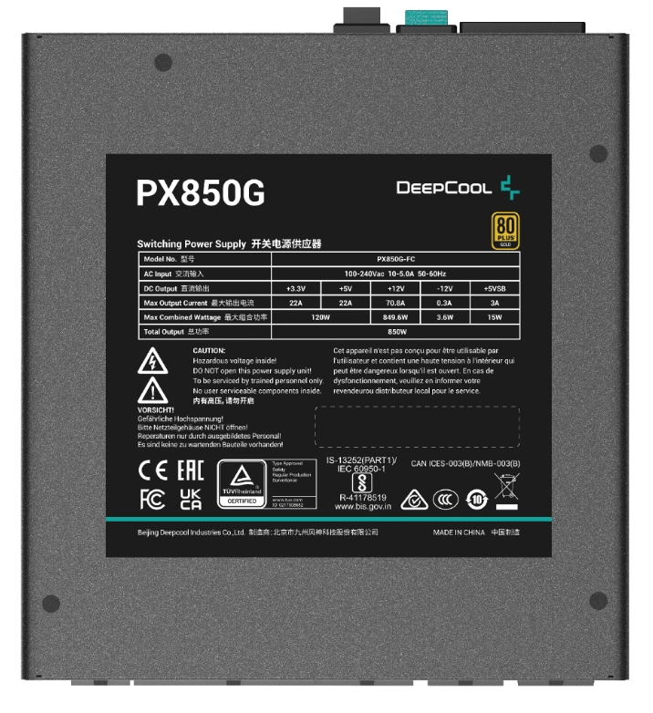 zahranvane-deepcool-px850-g-deepcool-r-px850g-fc0b-eu