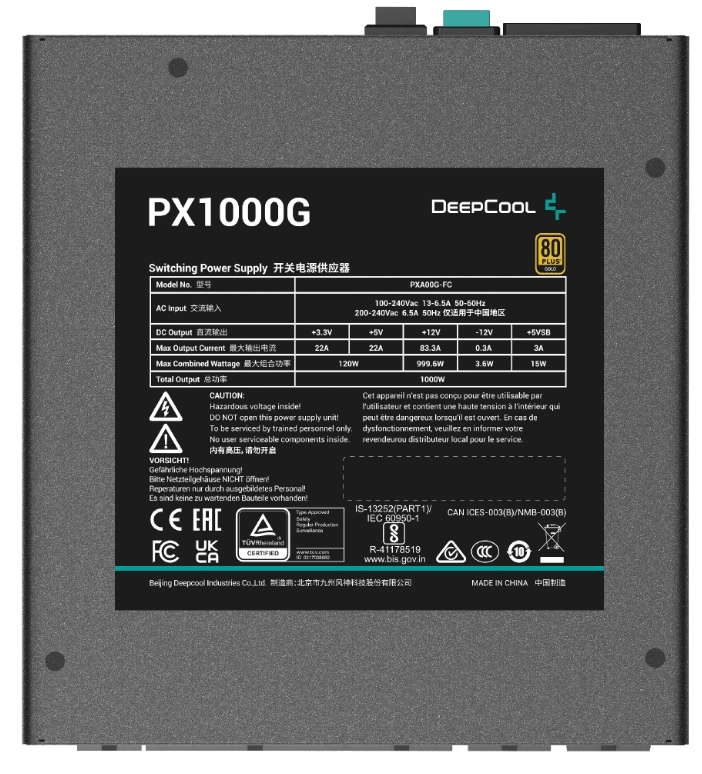 zahranvane-deepcool-px1000-g-deepcool-r-pxa00g-fc0b-eu