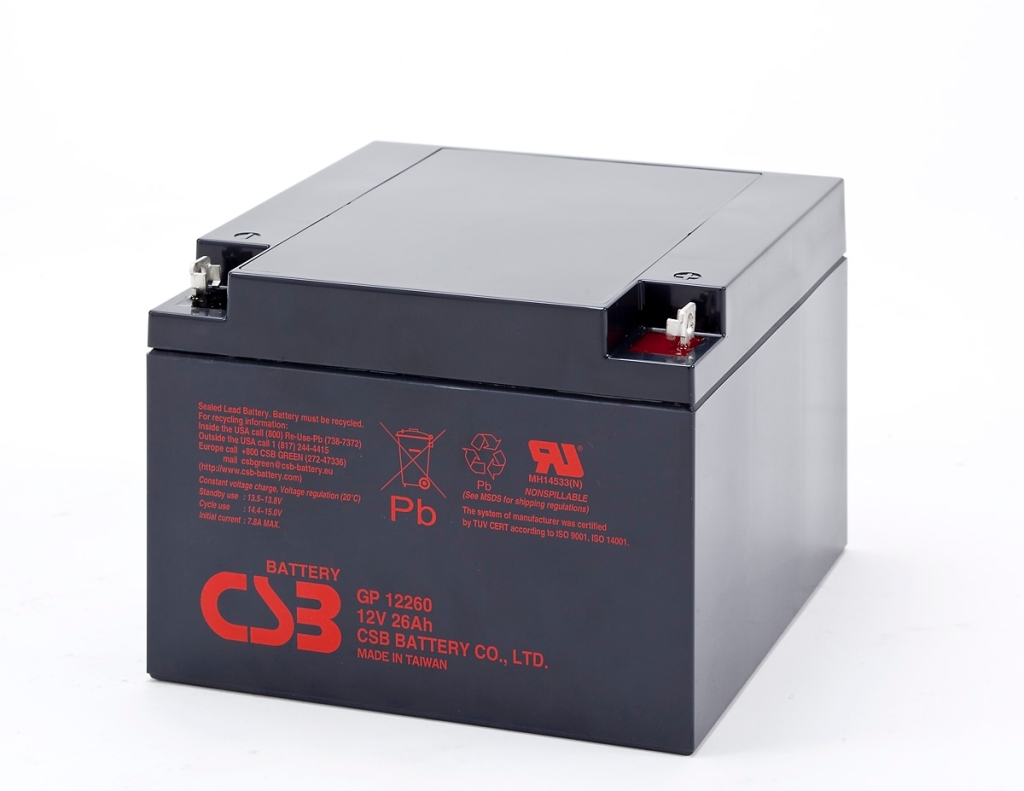 bateriya-csb-battery-12v-26ah-eaton-gp12260
