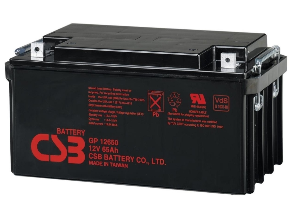 bateriya-csb-battery-12v-65ah-eaton-gp12650