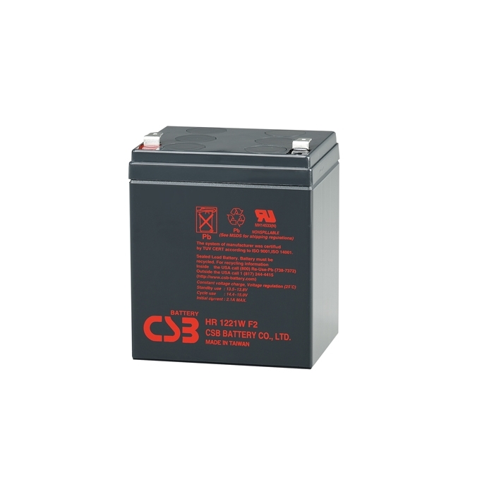 bateriya-csb-battery-12v-5-3ah-eaton-hr1221w