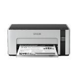 mastilostruen-printer-epson-ecotank-m1120-epson-c11cg96403