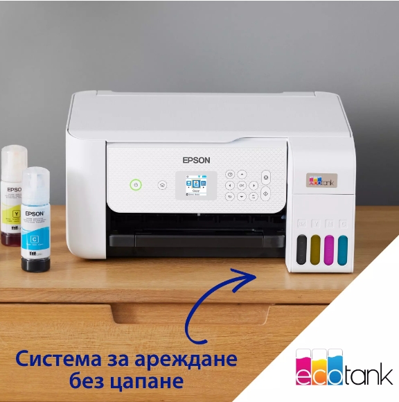 mastilostruyno-mnogofunktsionalno-ustroystvo-epson-epson-c11cj66427