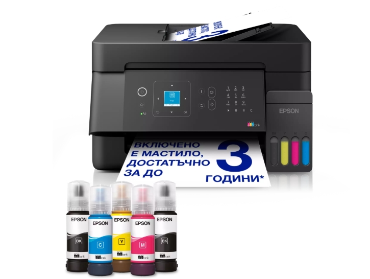 mastilostruyno-mnogofunktsionalno-ustroystvo-epson-epson-c11cl59403