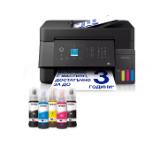 mastilostruyno-mnogofunktsionalno-ustroystvo-epson-epson-c11cl59403