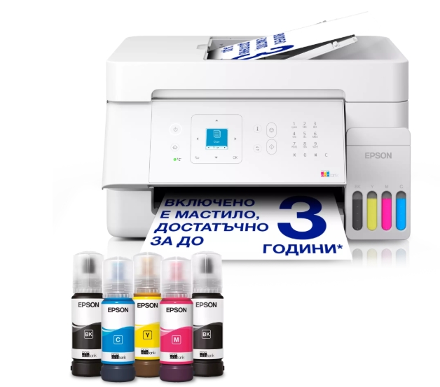 mastilostruyno-mnogofunktsionalno-ustroystvo-epson-epson-c11cl59404