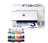 mastilostruyno-mnogofunktsionalno-ustroystvo-epson-epson-c11cl59404