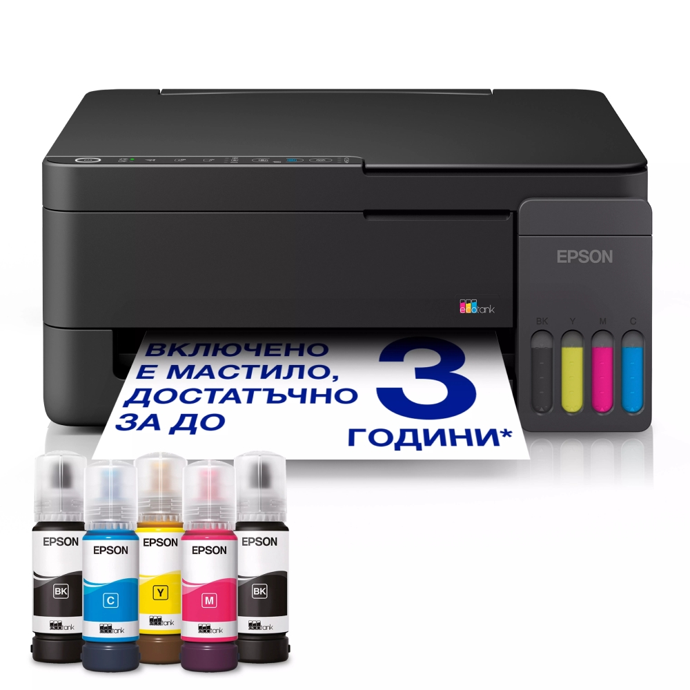 mastilostruyno-mnogofunktsionalno-ustroystvo-epson-epson-c11cl62409
