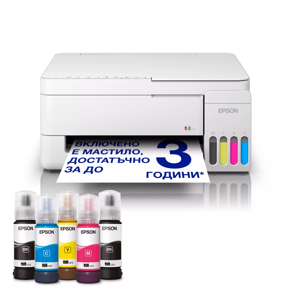mastilostruyno-mnogofunktsionalno-ustroystvo-epson-epson-c11cl62412