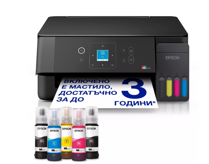 mastilostruyno-mnogofunktsionalno-ustroystvo-epson-epson-c11cl63409