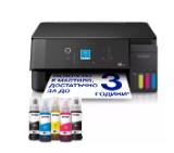 mastilostruyno-mnogofunktsionalno-ustroystvo-epson-epson-c11cl63409