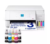 mastilostruyno-mnogofunktsionalno-ustroystvo-epson-epson-c11cl63411
