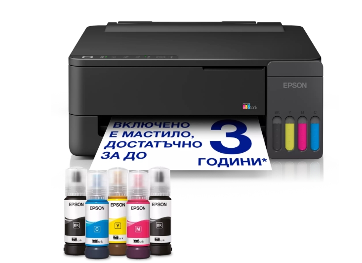 mastilostruyno-mnogofunktsionalno-ustroystvo-epson-epson-c11cl65403