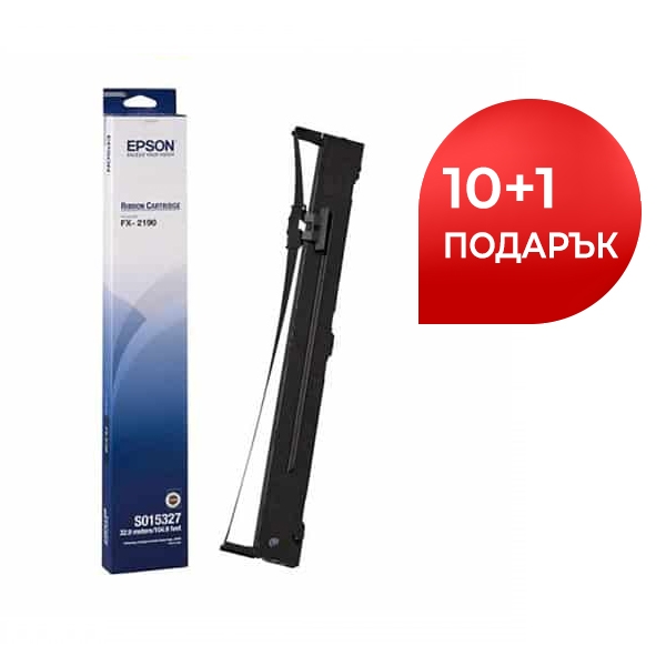 konsumativ-epson-black-fabric-ribbon-fx-2190-ribbo-epson-c13s015327x10-c13s015327