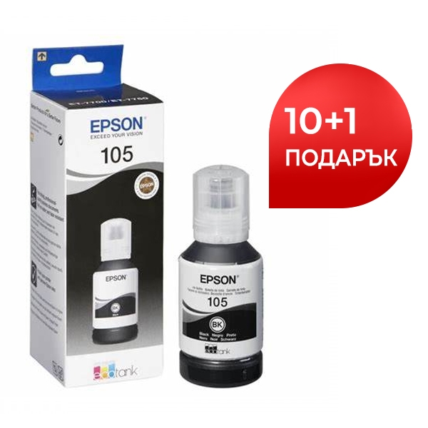 konsumativ-epson-105-ecotank-pigment-black-ink-bot-epson-c13t00q140x10-c13t00q140
