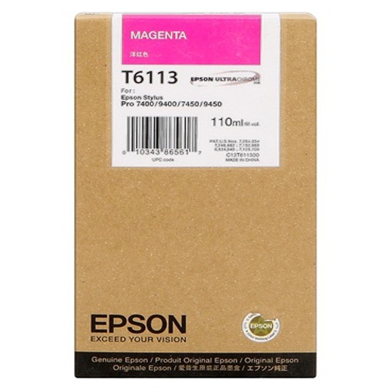 konsumativ-epson-110ml-magenta-for-stylus-pro-7450-epson-c13t611300