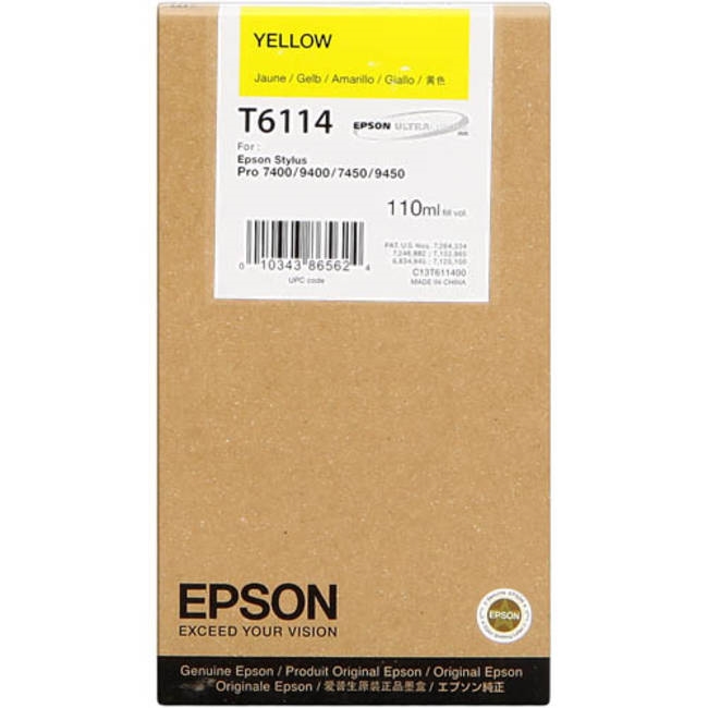 konsumativ-epson-110ml-yellow-for-stylus-pro-7450-epson-c13t611400