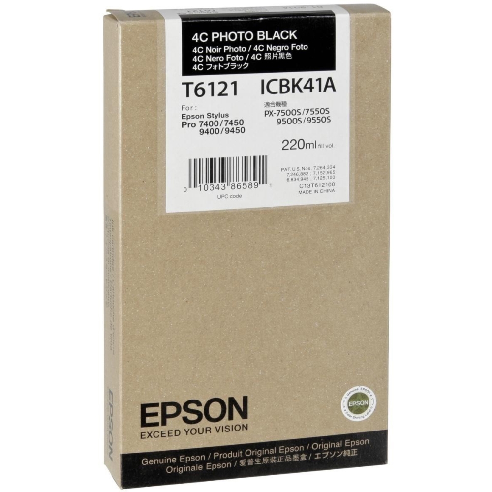 konsumativ-epson-220ml-4c-photo-black-for-stylus-p-epson-c13t612100