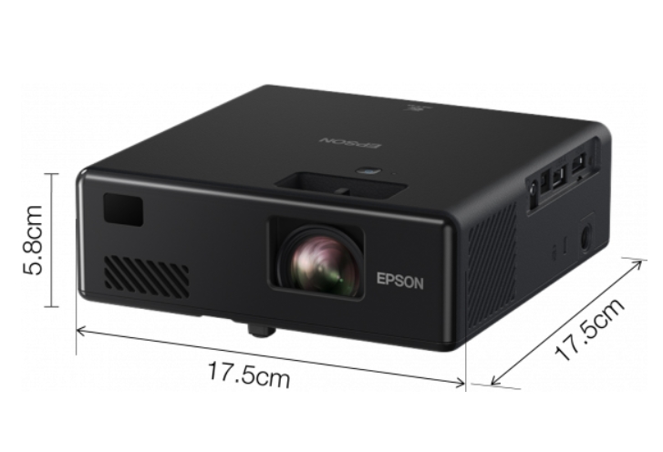 multimedien-proektor-epson-ef-11-portable-laser-epson-v11ha23040