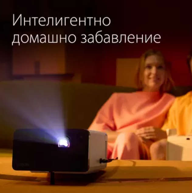 multimedien-proektor-epson-ef-21w-sunne-universa-epson-v11hb35040-pro02