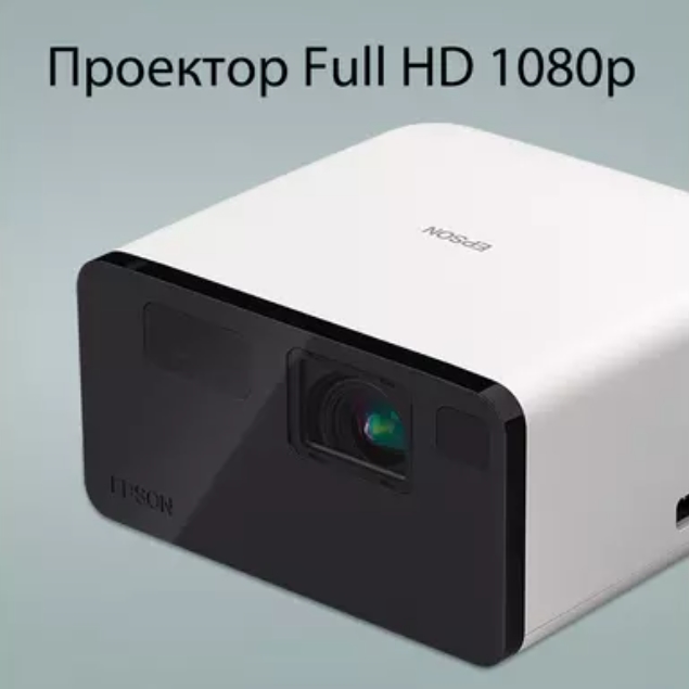 multimedien-proektor-epson-ef-21w-epson-v11hb35040
