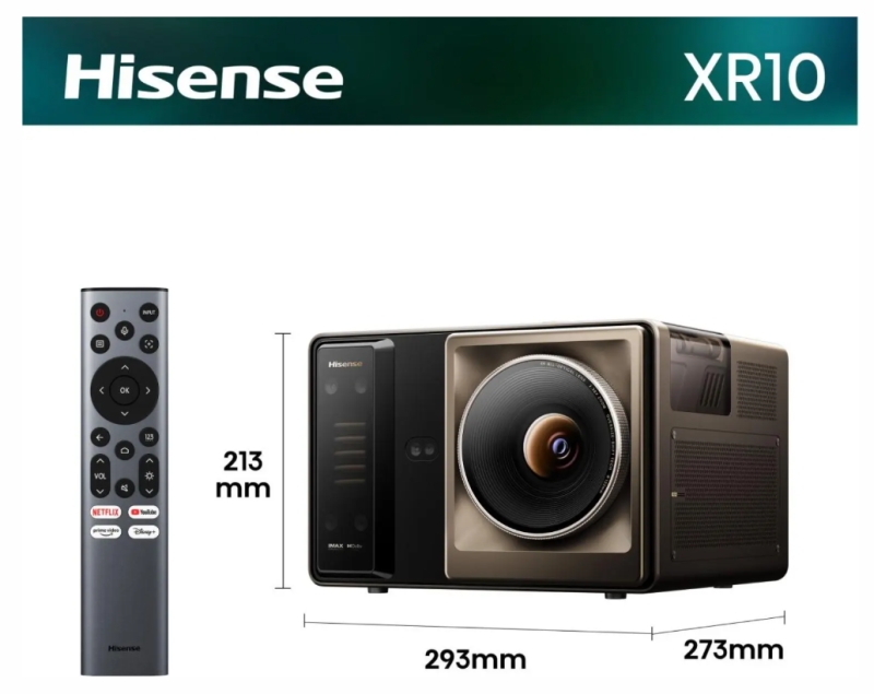 multimedien-proektor-hisense-xr10-laser-projector-hisense-20019544