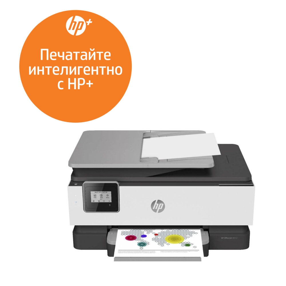 mastilostruyno-mnogofunktsionalno-ustroystvo-hp-off-hp-228f8b
