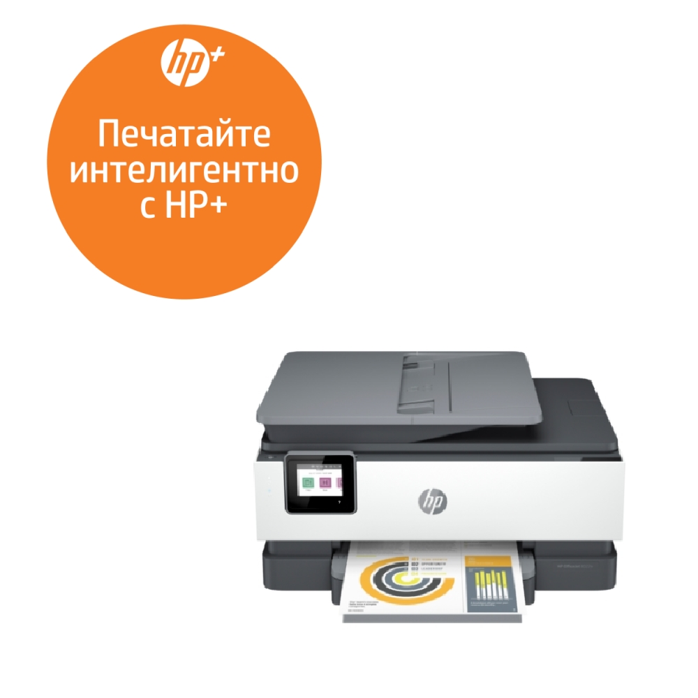 mastilostruyno-mnogofunktsionalno-ustroystvo-hp-off-hp-229w7b
