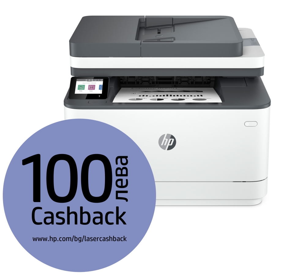 lazerno-mnogofunktsionalno-ustroystvo-hp-laserjet-p-hp-3g630e